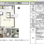 101(間取)