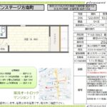 206(間取)