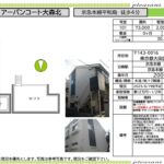 101(間取)