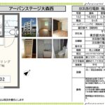 102(間取)