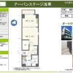 302(間取)