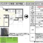 303(間取)