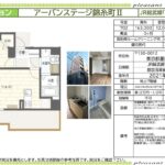 702(間取)